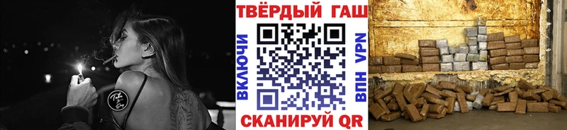OMG вход  дарнет шоп  Черногорск  ГАШ индика сатива 