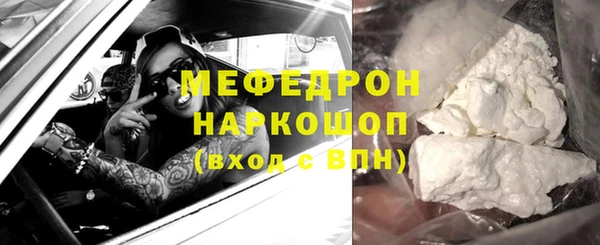 гидропоника Нязепетровск