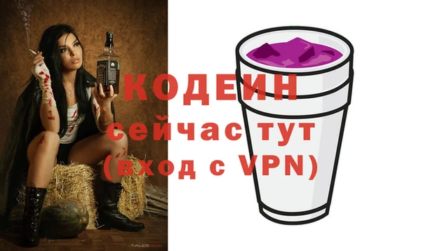 гидропоника Нязепетровск
