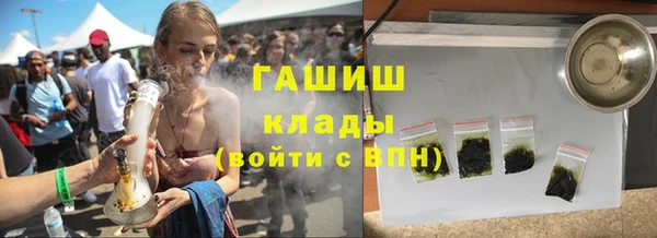 mdpv Няндома