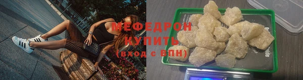 гидропоника Нязепетровск