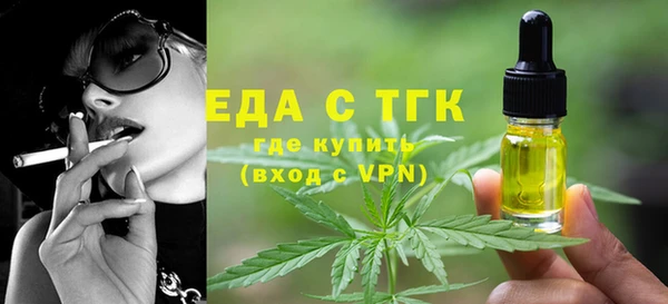 mdpv Няндома