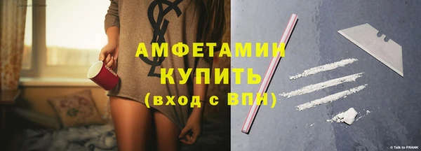 mdpv Няндома