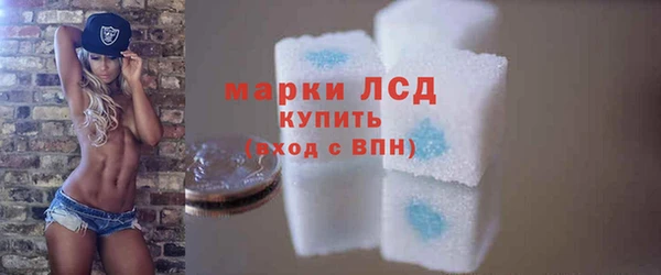 спайс Нягань