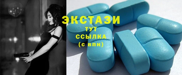 бошки Бутурлиновка