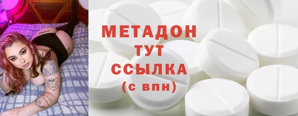 спайс Нягань