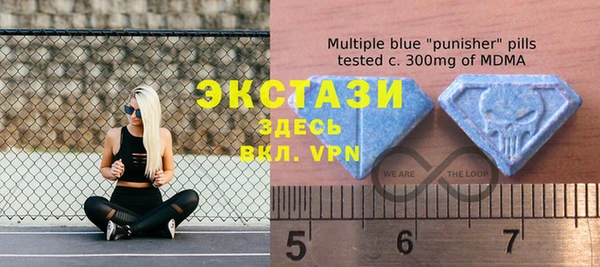 mdpv Няндома