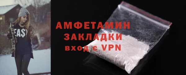 гидропоника Нязепетровск