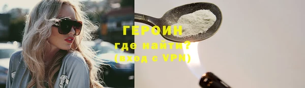 гидропоника Нязепетровск