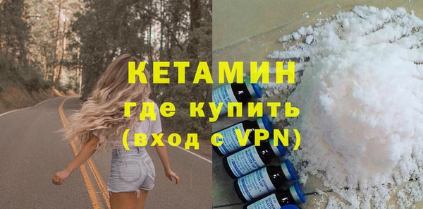 гидропоника Нязепетровск