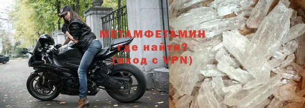 mdpv Няндома