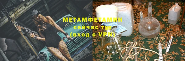 mdpv Няндома