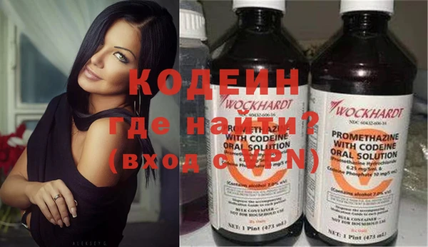 гидропоника Нязепетровск