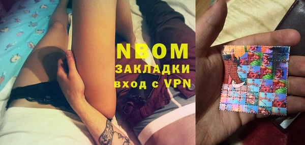 mdpv Няндома
