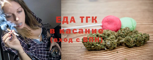 mdpv Няндома