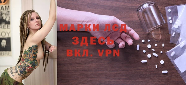 гидропоника Нязепетровск
