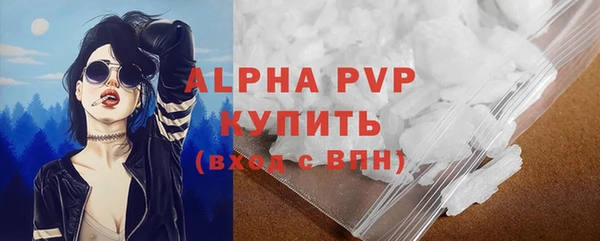 mdpv Няндома
