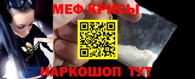 гашиш Пушкино
