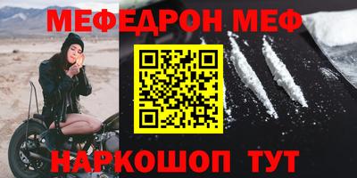 гашиш Пушкино