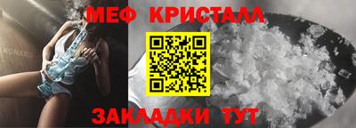 дмт Пугачёв