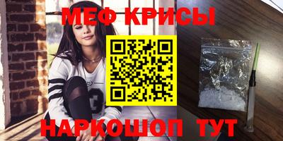 соль курить ск Пыть-Ях