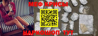 соль курить ск Пыть-Ях