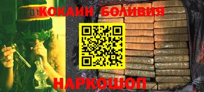 гашиш Пушкино