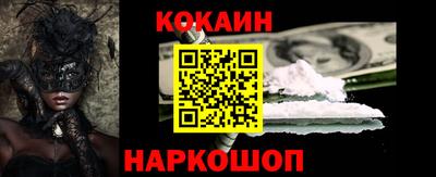 гашиш Пушкино