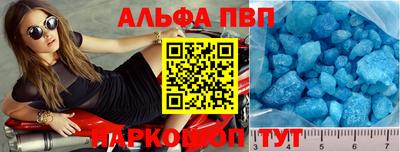гашиш Пушкино