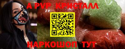 дмт Пугачёв