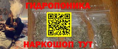 соль курить ск Пыть-Ях
