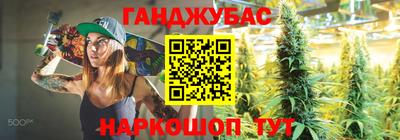 соль курить ск Пыть-Ях