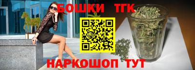 соль курить ск Пыть-Ях