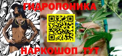 соль курить ск Пыть-Ях