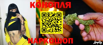 соль курить ск Пыть-Ях