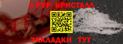 дмт Пугачёв
