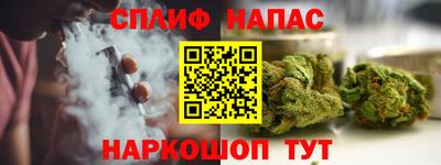 гашиш Пушкино