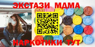 дмт Пугачёв
