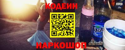 гашиш Пушкино