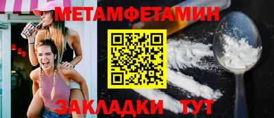 дмт Пугачёв