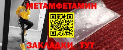 гашиш Пушкино