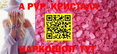 гашиш Пушкино