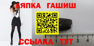 дмт Пугачёв