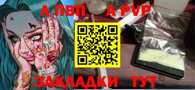 дмт Пугачёв
