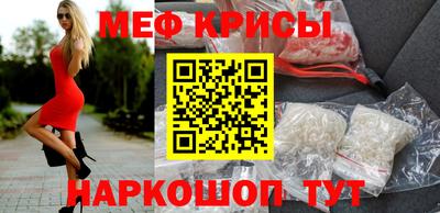 гашиш Пушкино