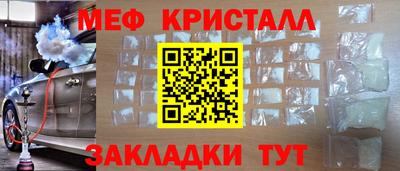 соль курить ск Пыть-Ях