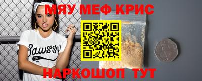 гашиш Пушкино