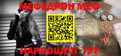 гашиш Пушкино