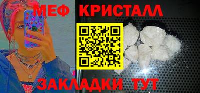 гашиш Пушкино